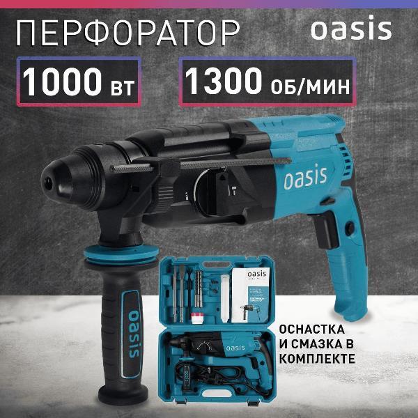 https://img.mvideo.ru/Pdb/400123160b1.jpg