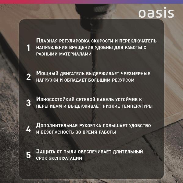 https://img.mvideo.ru/Pdb/400123160b5.jpg