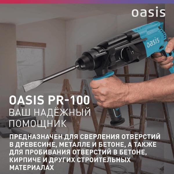 https://img.mvideo.ru/Pdb/400123160b6.jpg