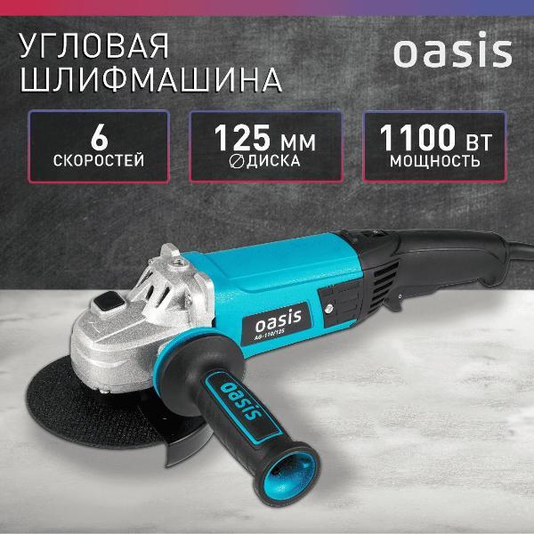 https://img.mvideo.ru/Pdb/400123169b1.jpg