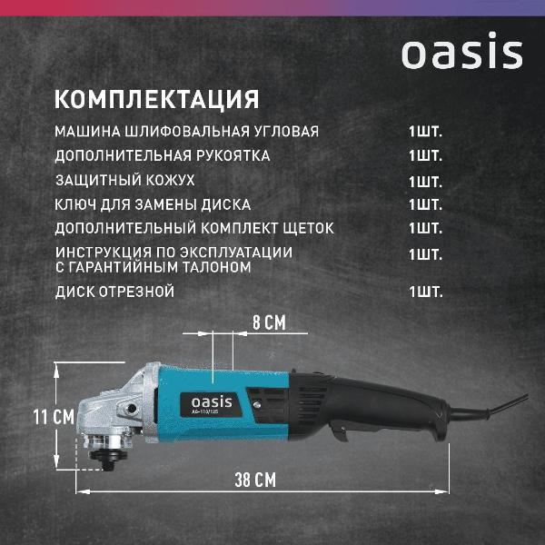 https://img.mvideo.ru/Pdb/400123169b4.jpg
