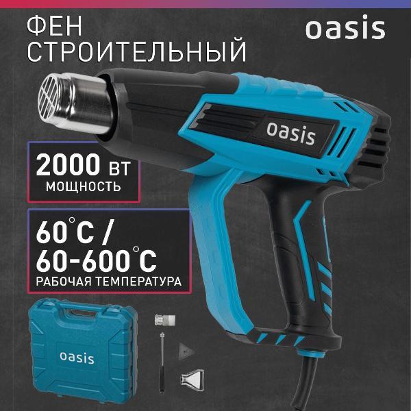 https://img.mvideo.ru/Pdb/400123170b1.jpg