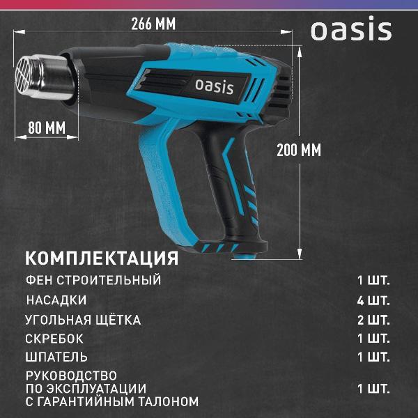 https://img.mvideo.ru/Pdb/400123170b2.jpg
