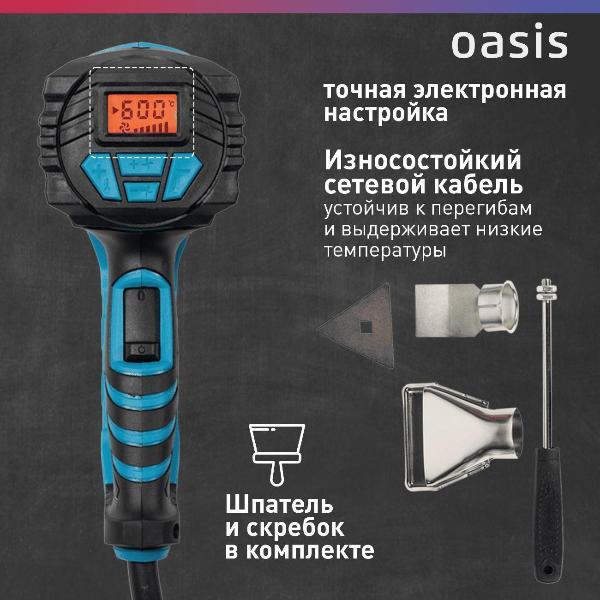https://img.mvideo.ru/Pdb/400123170b3.jpg