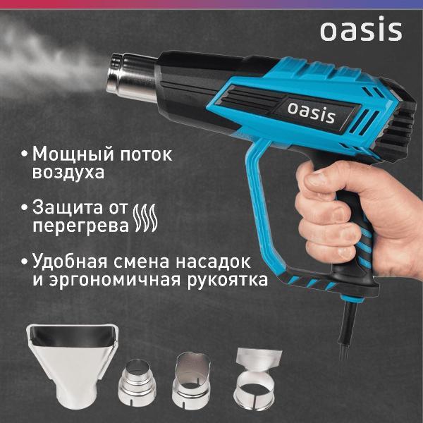 https://img.mvideo.ru/Pdb/400123170b4.jpg