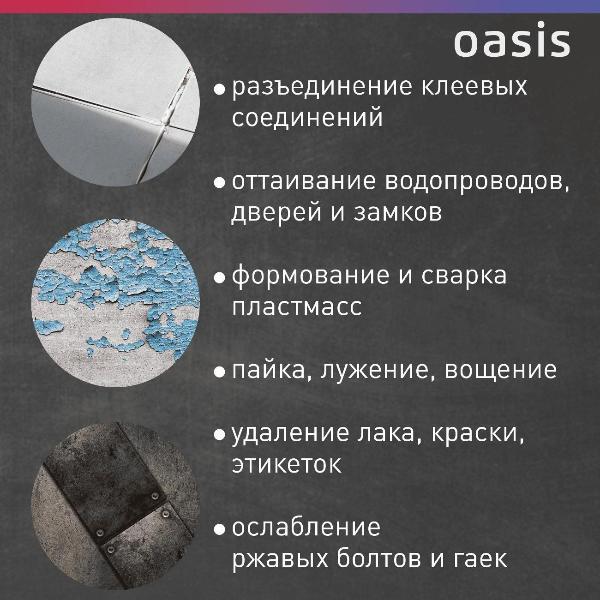 https://img.mvideo.ru/Pdb/400123170b5.jpg