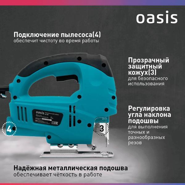 https://img.mvideo.ru/Pdb/400123173b2.jpg