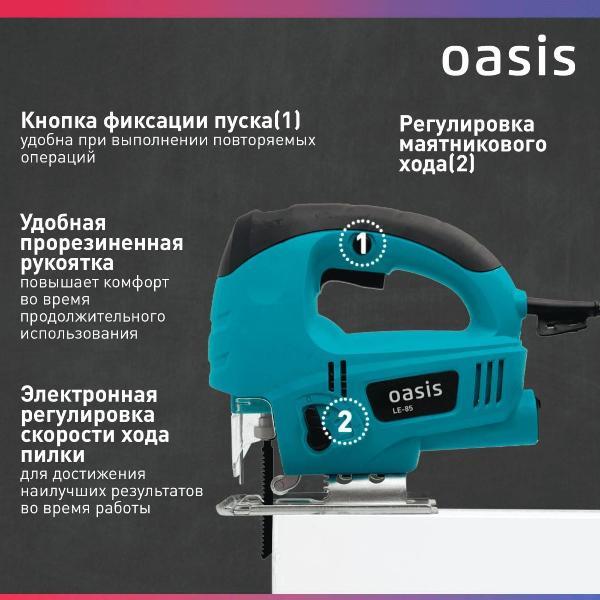 https://img.mvideo.ru/Pdb/400123173b3.jpg