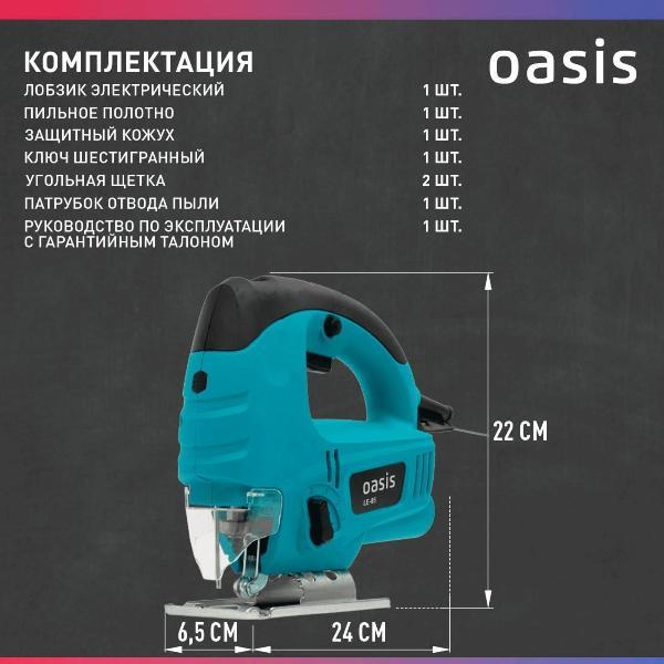 https://img.mvideo.ru/Pdb/400123173b4.jpg