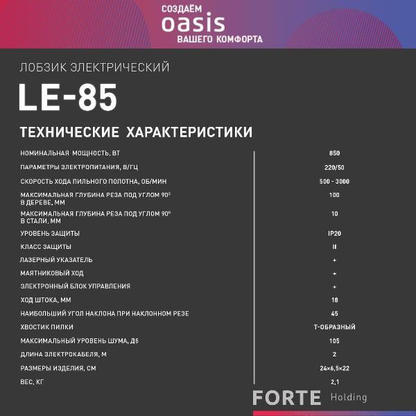 https://img.mvideo.ru/Pdb/400123173b8.jpg