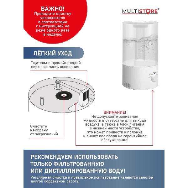 https://img.mvideo.ru/Pdb/400123175b10.jpg