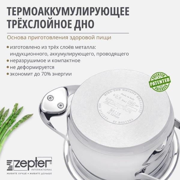 https://img.mvideo.ru/Pdb/400123421b12.jpg