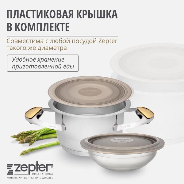 https://img.mvideo.ru/Pdb/400123421b13.jpg