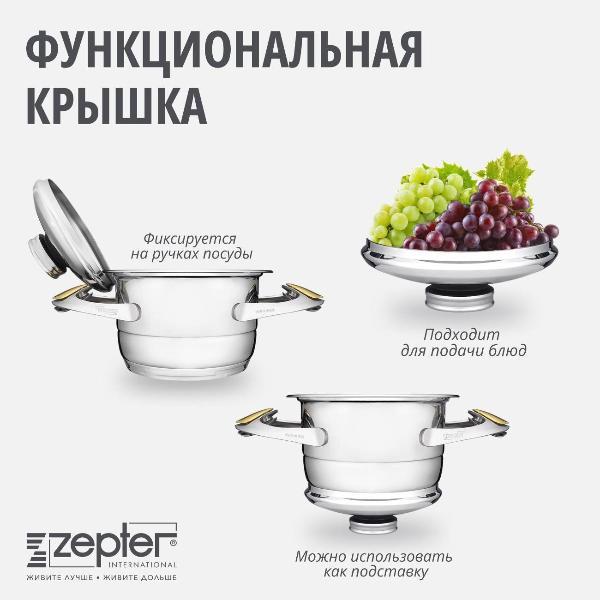 https://img.mvideo.ru/Pdb/400123421b14.jpg