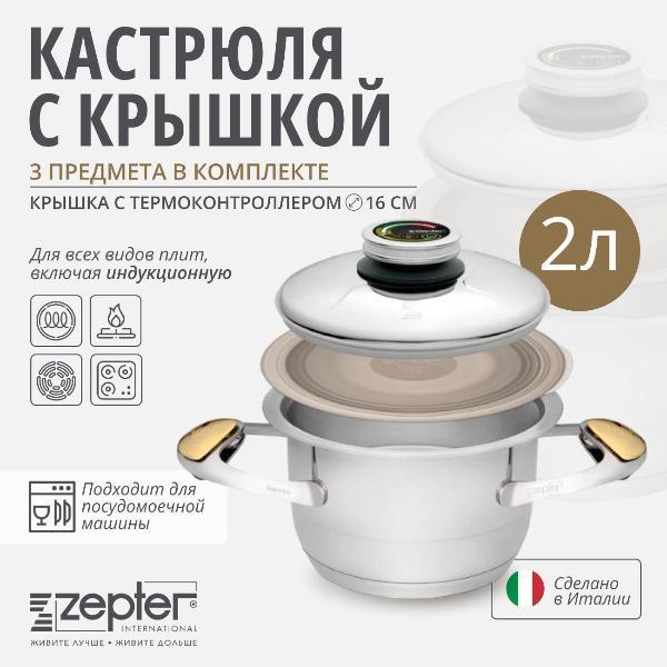 https://img.mvideo.ru/Pdb/400123421b8.jpg
