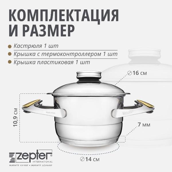 https://img.mvideo.ru/Pdb/400123421b9.jpg