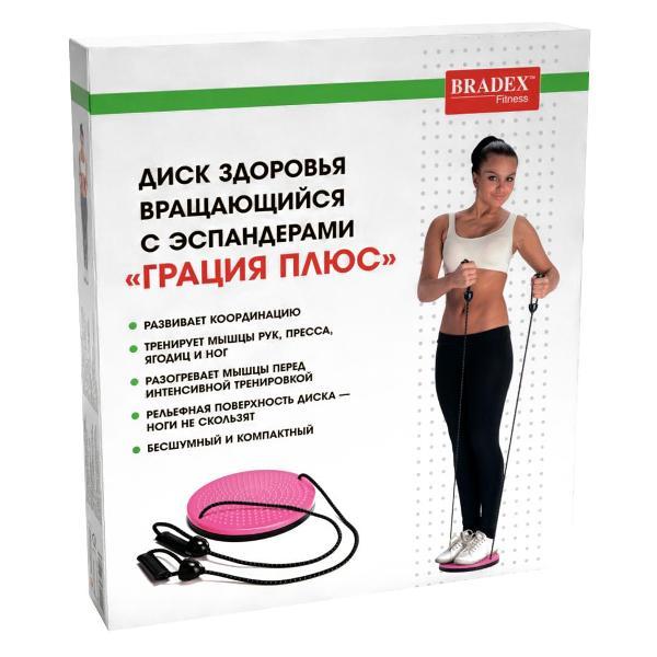 https://img.mvideo.ru/Pdb/400123534b9.jpg