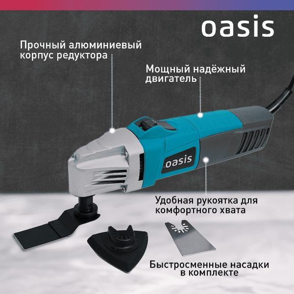 https://img.mvideo.ru/Pdb/400123675b2.jpg