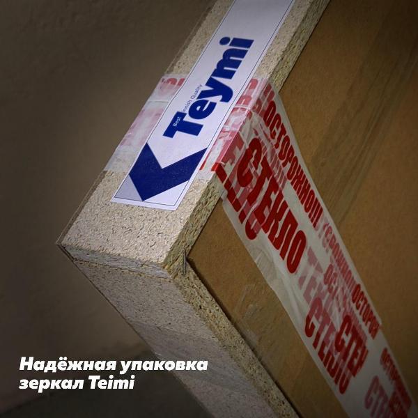 https://img.mvideo.ru/Pdb/400127922b10.jpg
