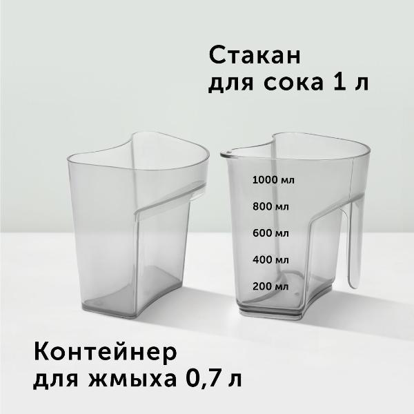 https://img.mvideo.ru/Pdb/400132584b11.jpg