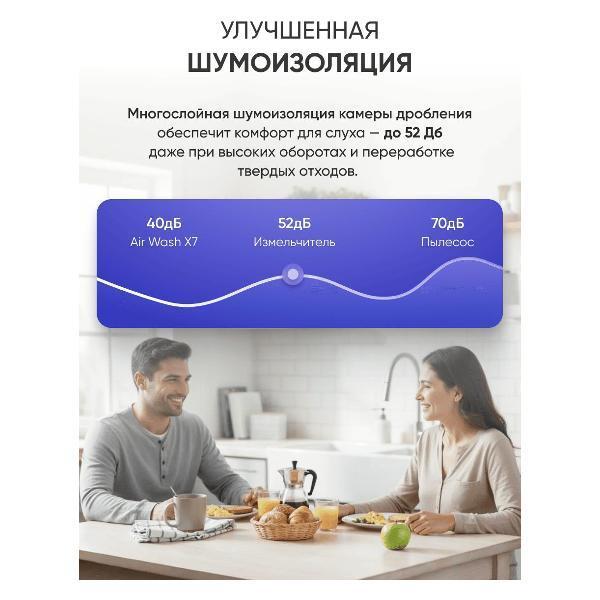 https://img.mvideo.ru/Pdb/400133383b2.jpg