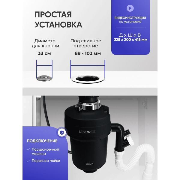 https://img.mvideo.ru/Pdb/400133383b3.jpg