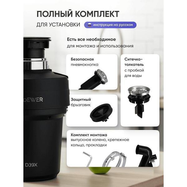 https://img.mvideo.ru/Pdb/400133383b5.jpg
