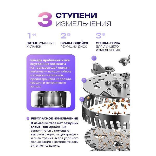 https://img.mvideo.ru/Pdb/400133406b2.jpg