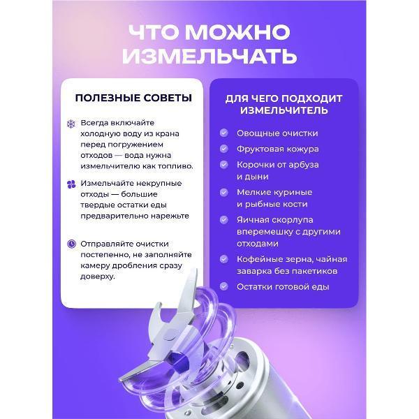 https://img.mvideo.ru/Pdb/400133406b6.jpg