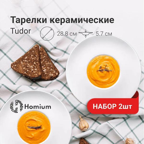 https://img.mvideo.ru/Pdb/400135747b1.jpg