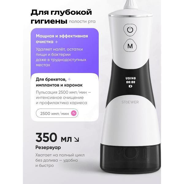 https://img.mvideo.ru/Pdb/400138250b1.jpg