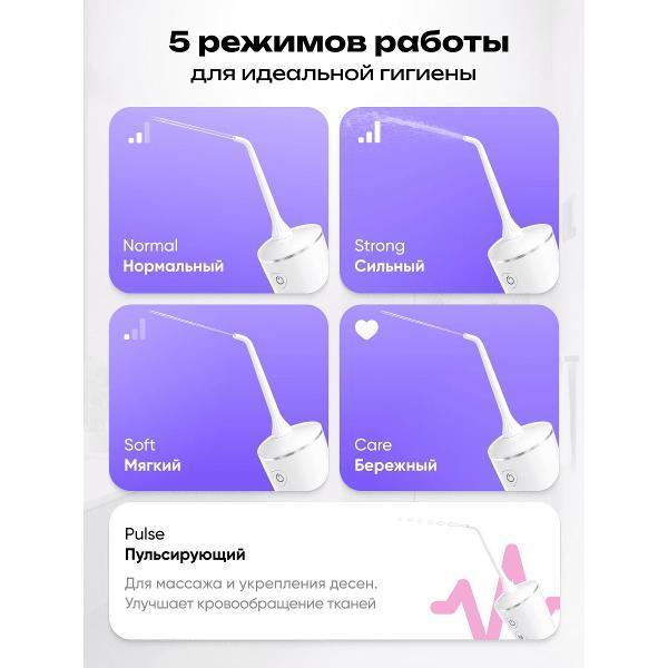 https://img.mvideo.ru/Pdb/400138250b2.jpg