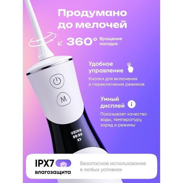 https://img.mvideo.ru/Pdb/400138250b3.jpg