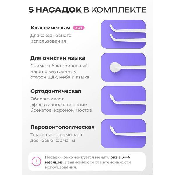 https://img.mvideo.ru/Pdb/400138250b4.jpg