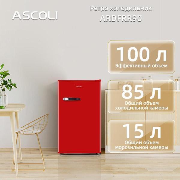 https://img.mvideo.ru/Pdb/400138710b6.jpg