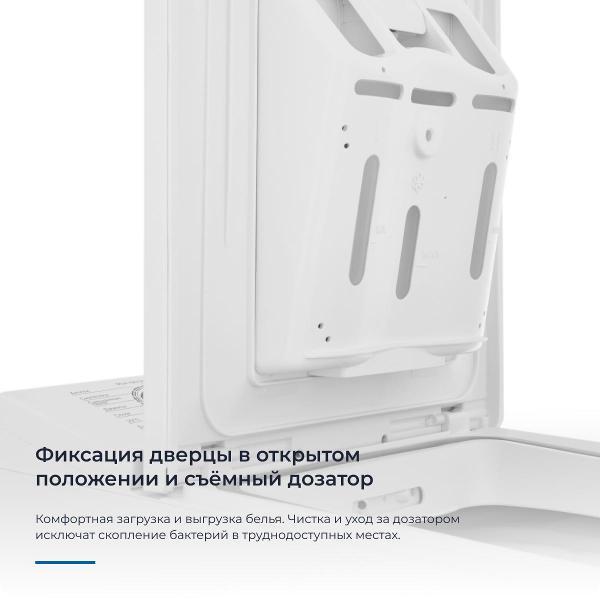 https://img.mvideo.ru/Pdb/400139140b12.jpg
