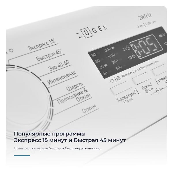https://img.mvideo.ru/Pdb/400139140b9.jpg