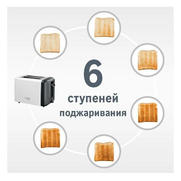 https://img.mvideo.ru/Pdb/400144286b8.jpg