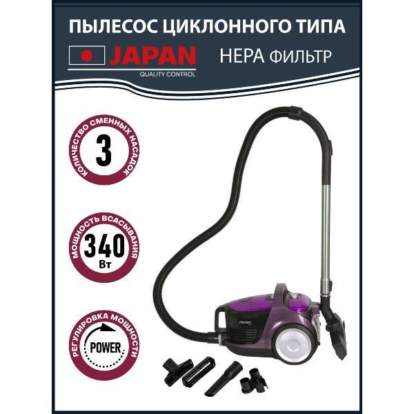https://img.mvideo.ru/Pdb/400144420b9.jpg