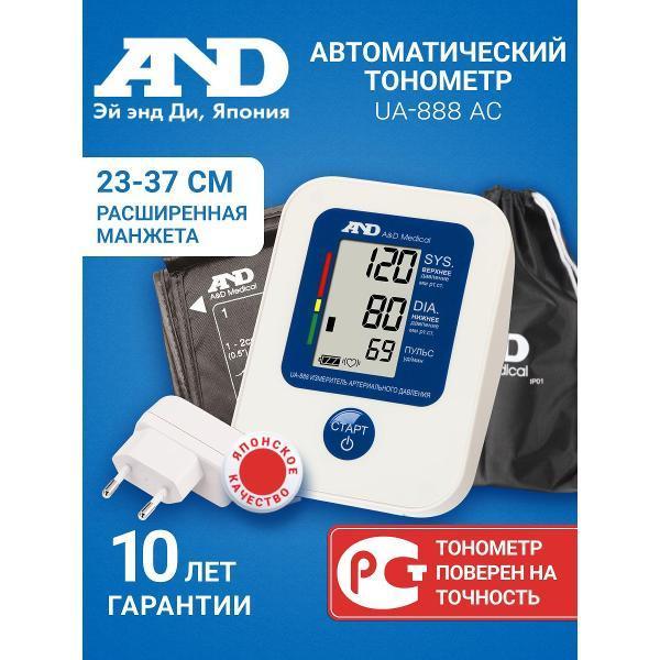 https://img.mvideo.ru/Pdb/400145782b.jpg