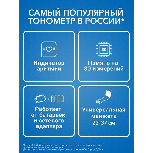 https://img.mvideo.ru/Pdb/400145782b5.jpg