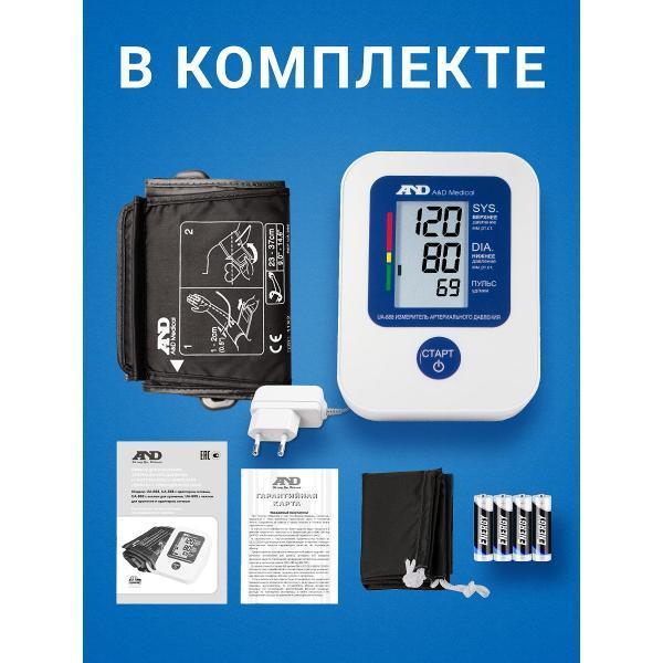https://img.mvideo.ru/Pdb/400145782b7.jpg