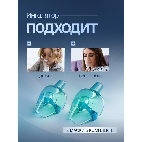 https://img.mvideo.ru/Pdb/400146347b2.jpg