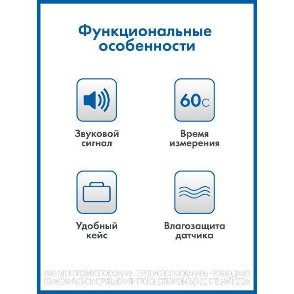https://img.mvideo.ru/Pdb/400146623b1.jpg