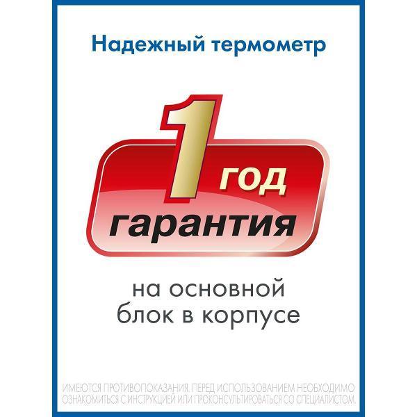 https://img.mvideo.ru/Pdb/400146623b3.jpg
