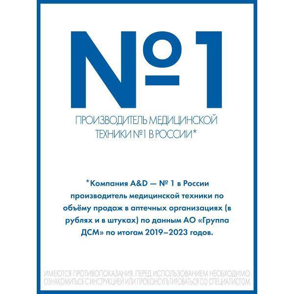 https://img.mvideo.ru/Pdb/400146623b4.jpg