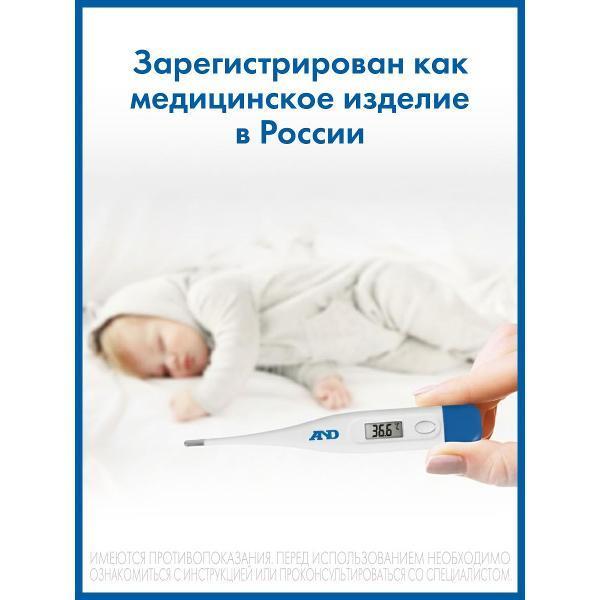 https://img.mvideo.ru/Pdb/400146623b5.jpg