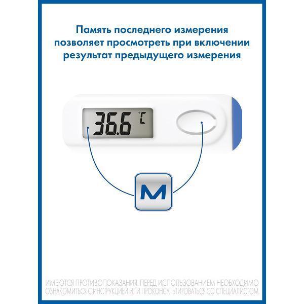 https://img.mvideo.ru/Pdb/400146623b6.jpg