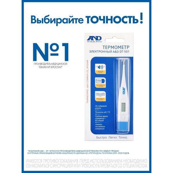 https://img.mvideo.ru/Pdb/400146623b8.jpg