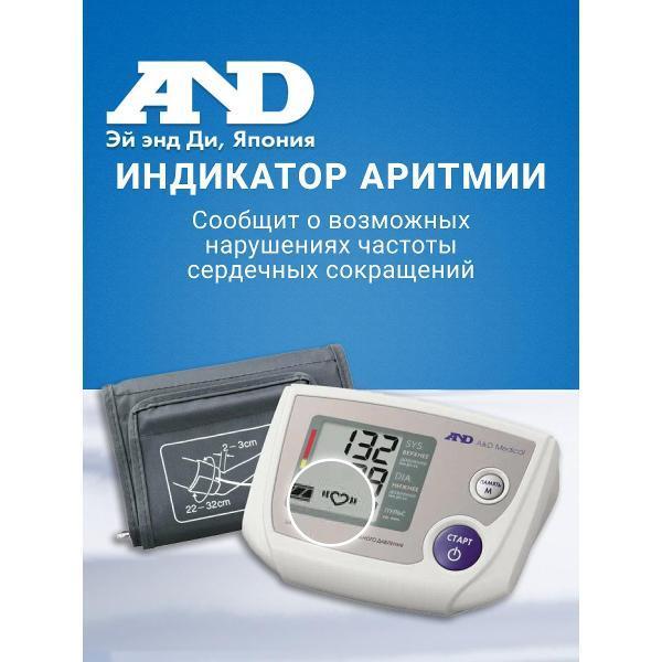 https://img.mvideo.ru/Pdb/400147289b1.jpg